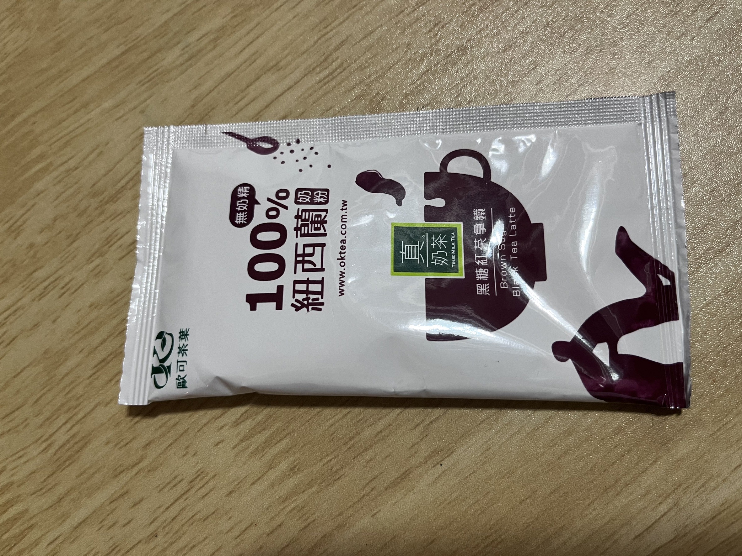 歐可茶葉黑糖奶茶